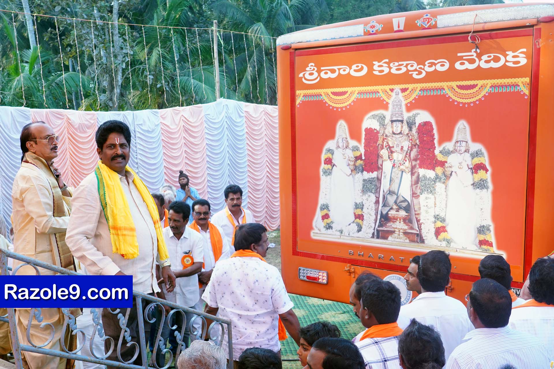 Srinivasa Kalyanam - vegivaaripalem - 2026